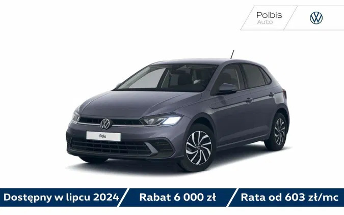 samochody osobowe Volkswagen Polo cena 105760 przebieg: 8, rok produkcji 2024 z Olsztyn